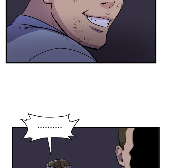 [韩国漫画] 拜托了人妻 剧情,熟女人妻,巨乳大奶#[106P]-61