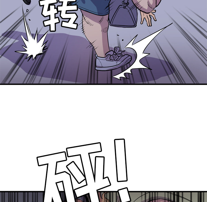 [韩国漫画] 拜托了人妻 剧情,熟女人妻,巨乳大奶#[106P]-87