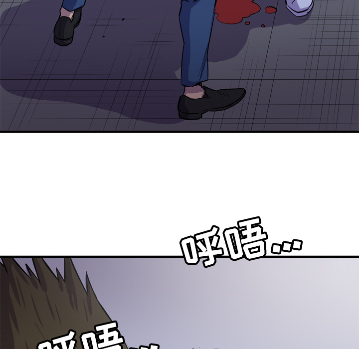 [韩国漫画] 拜托了人妻 剧情,熟女人妻,巨乳大奶#[110P]-32