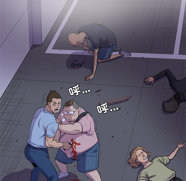 [韩国漫画] 拜托了人妻 剧情,熟女人妻,巨乳大奶#[110P]-45