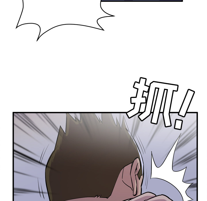 [韩国漫画] 拜托了人妻 剧情,熟女人妻,巨乳大奶#[110P]-55