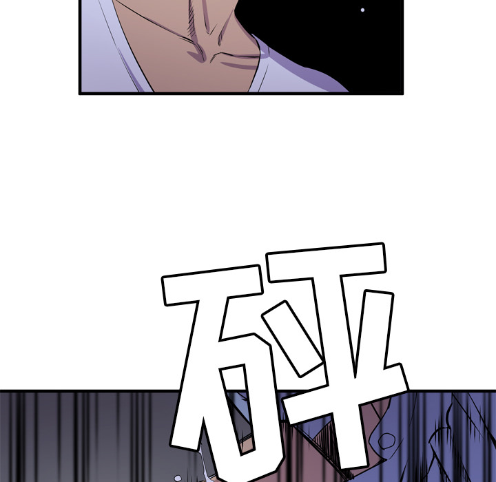 [韩国漫画] 拜托了人妻 剧情,熟女人妻,巨乳大奶#[110P]-66