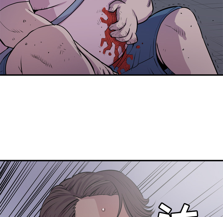 [韩国漫画] 拜托了人妻 剧情,熟女人妻,巨乳大奶#[110P]-72