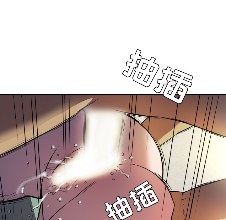 [韩国漫画] 拜托了人妻 剧情,熟女人妻,巨乳大奶#[133P]-11