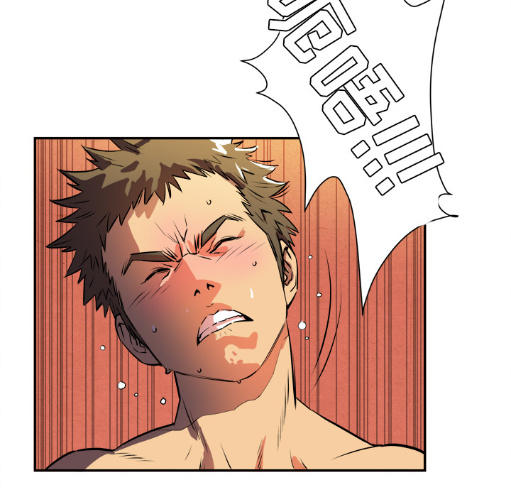 [韩国漫画] 拜托了人妻 剧情,熟女人妻,巨乳大奶#[133P]-15