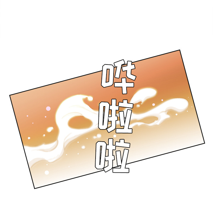 [韩国漫画] 拜托了人妻 剧情,熟女人妻,巨乳大奶#[133P]-16