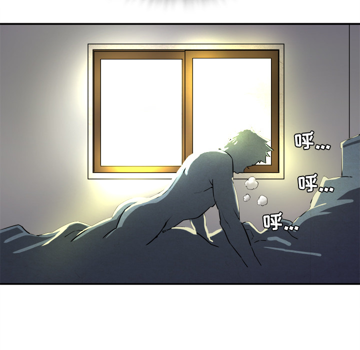 [韩国漫画] 拜托了人妻 剧情,熟女人妻,巨乳大奶#[133P]-18