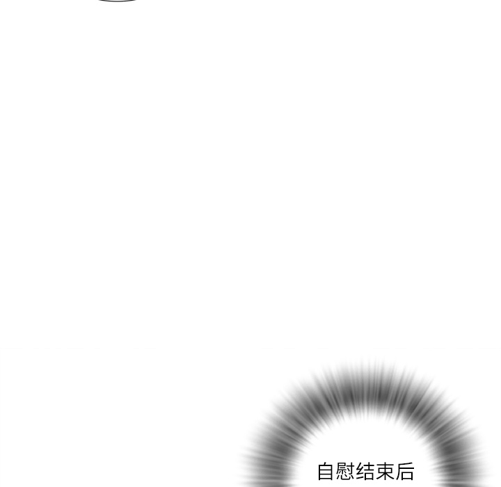 [韩国漫画] 拜托了人妻 剧情,熟女人妻,巨乳大奶#[133P]-30