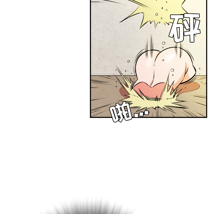 [韩国漫画] 拜托了人妻 剧情,熟女人妻,巨乳大奶#[133P]-33