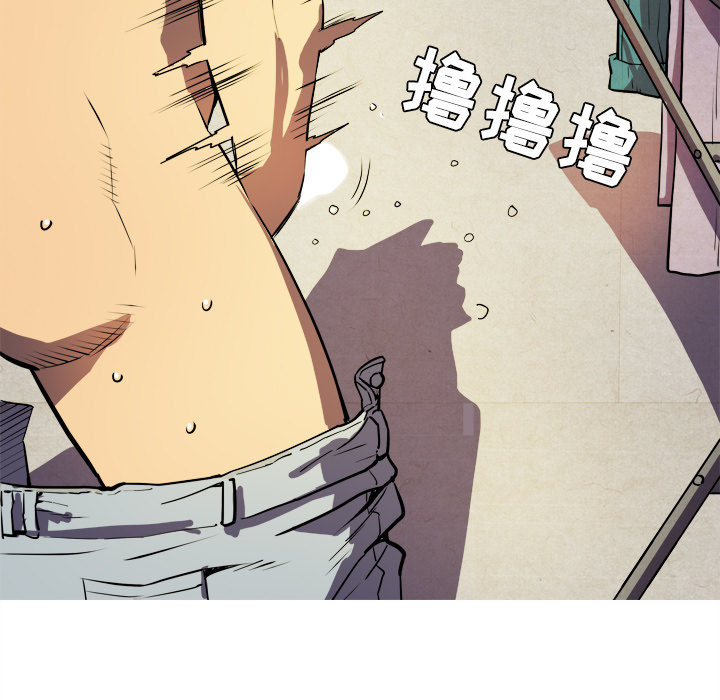 [韩国漫画] 拜托了人妻 剧情,熟女人妻,巨乳大奶#[133P]-47