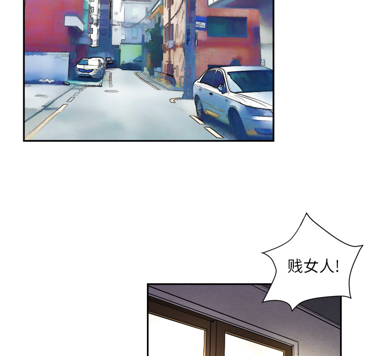 [韩国漫画] 拜托了人妻 剧情,熟女人妻,巨乳大奶#[133P]-5