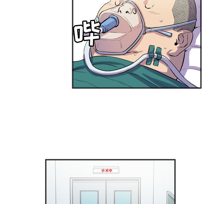 [韩国漫画] 拜托了人妻 剧情,熟女人妻,巨乳大奶#[109P]-65