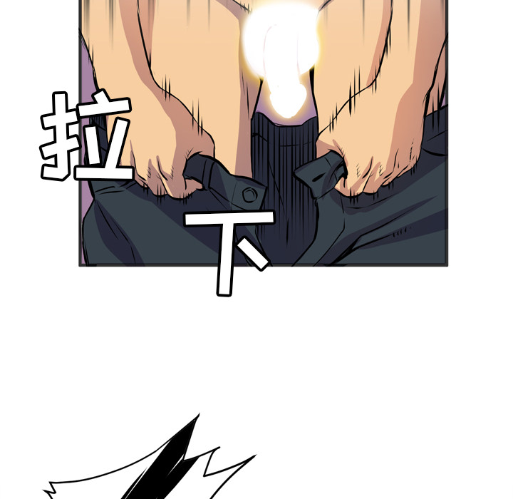 [韩国漫画] 拜托了人妻 剧情,熟女人妻,巨乳大奶#[109P]-94