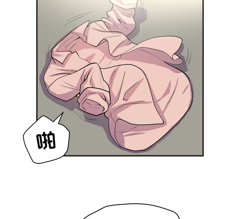 [韩国漫画] 拜托了人妻 剧情,熟女人妻,巨乳大奶#[109P]-47