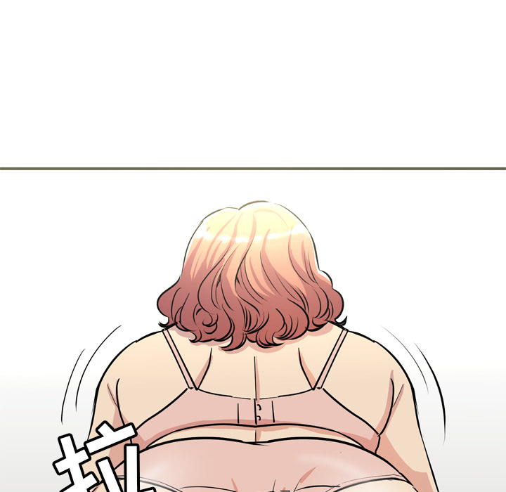 [韩国漫画] 拜托了人妻 剧情,熟女人妻,巨乳大奶#[109P]-52