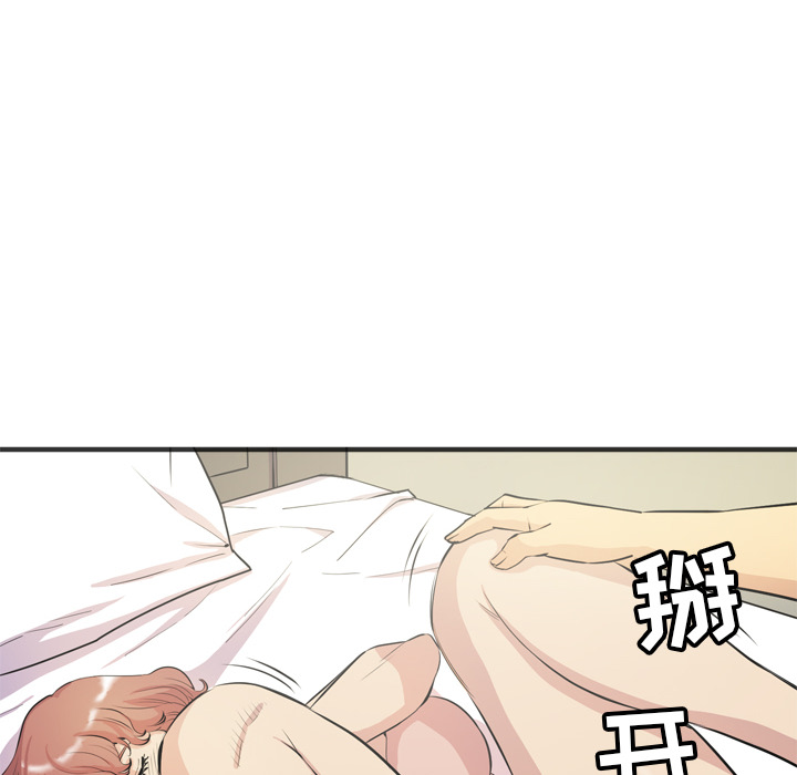[韩国漫画] 拜托了人妻 剧情,熟女人妻,巨乳大奶#[107P]-10