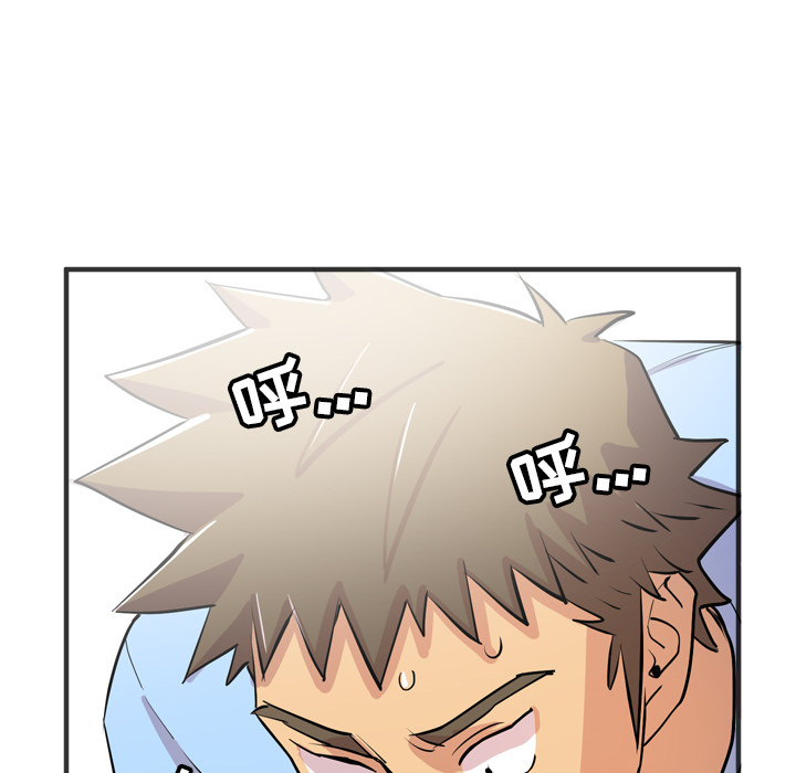 [韩国漫画] 拜托了人妻 剧情,熟女人妻,巨乳大奶#[107P]-100