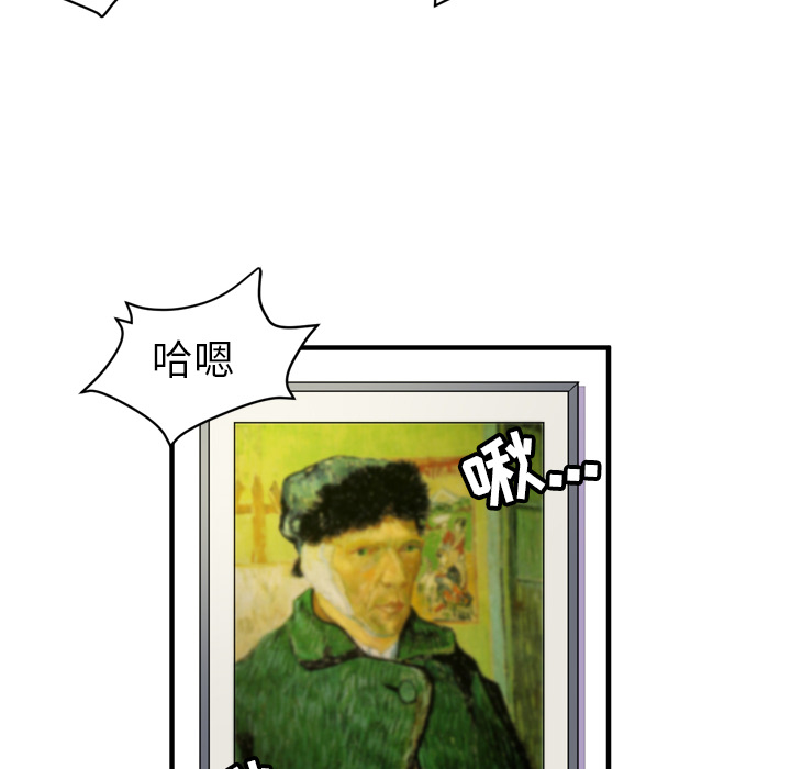 [韩国漫画] 拜托了人妻 剧情,熟女人妻,巨乳大奶#[107P]-40