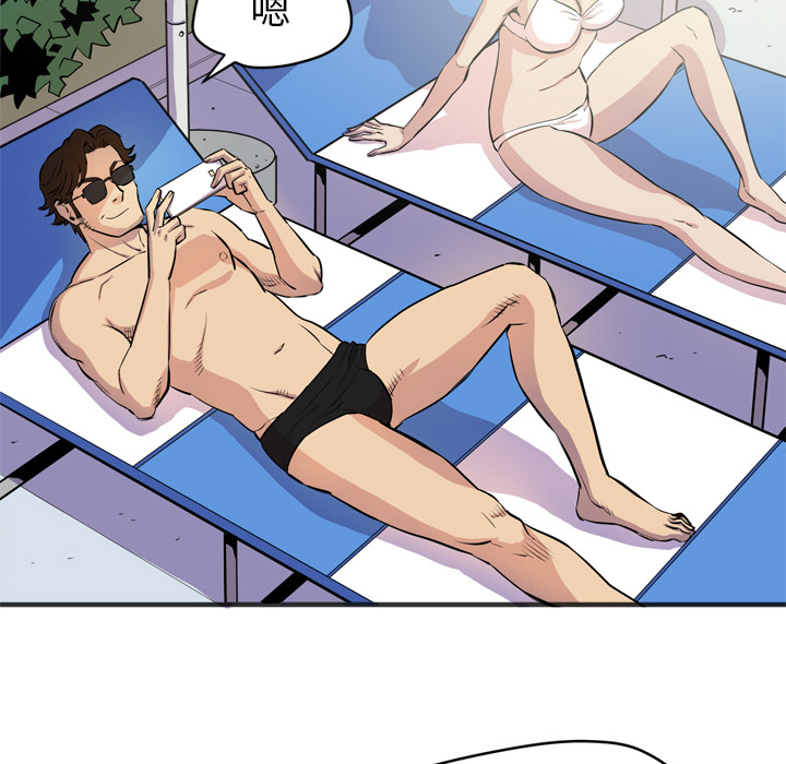 [韩国漫画] 拜托了人妻 剧情,熟女人妻,巨乳大奶#[107P]-45