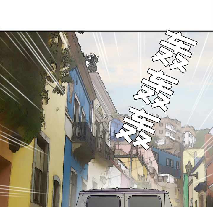 [韩国漫画] 拜托了人妻 剧情,熟女人妻,巨乳大奶#[98P]-27