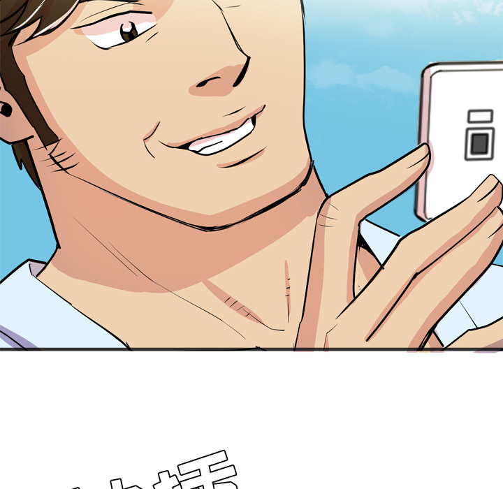 [韩国漫画] 拜托了人妻 剧情,熟女人妻,巨乳大奶#[98P]-58