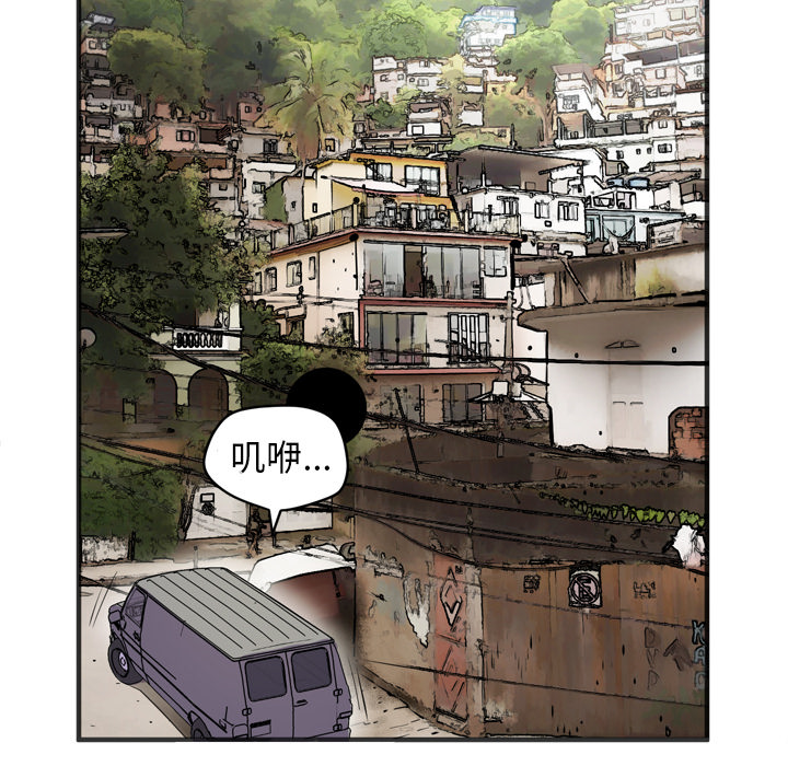 [韩国漫画] 拜托了人妻 剧情,熟女人妻,巨乳大奶#[98P]-92