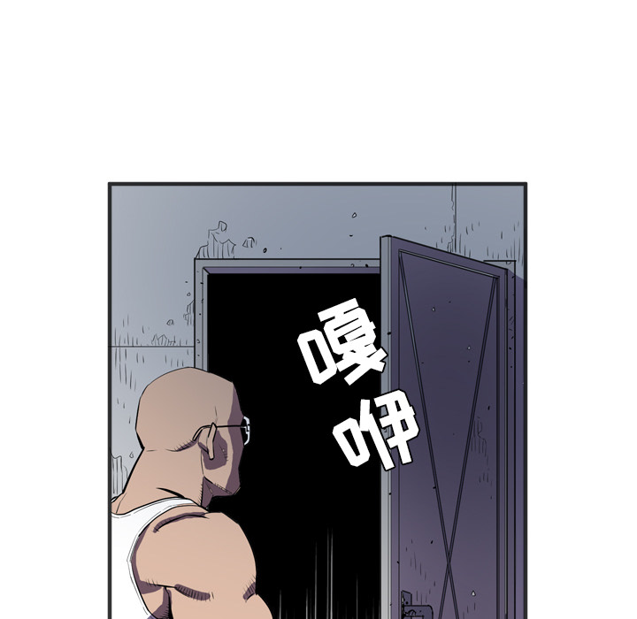 [韩国漫画] 拜托了人妻 剧情,熟女人妻,巨乳大奶#[112P]-27