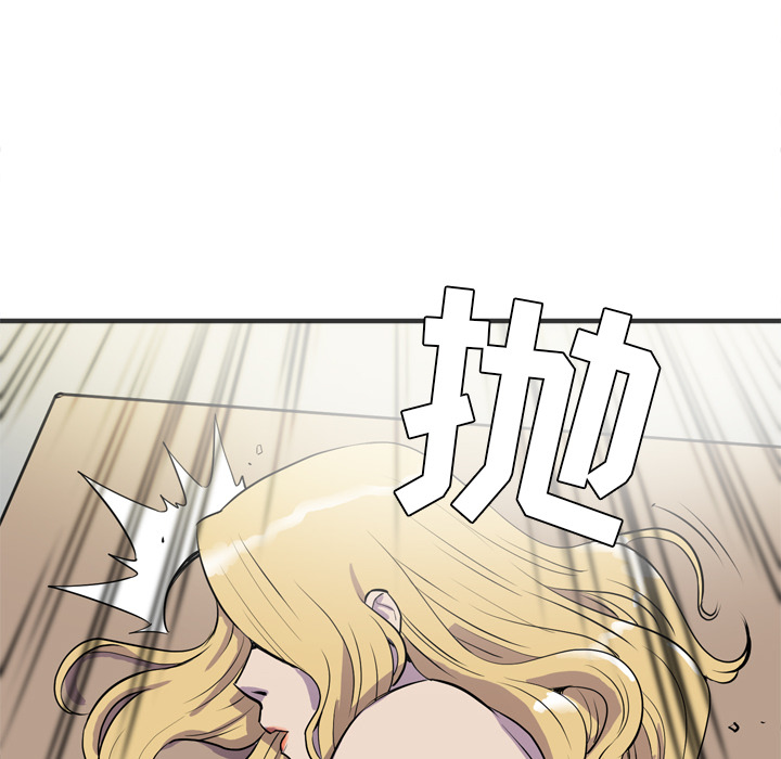 [韩国漫画] 拜托了人妻 剧情,熟女人妻,巨乳大奶#[112P]-56