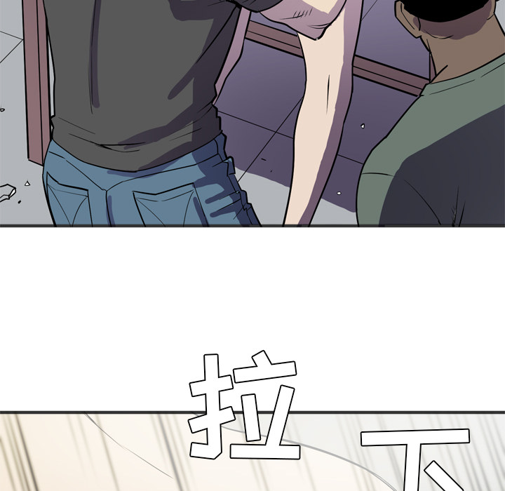 [韩国漫画] 拜托了人妻 剧情,熟女人妻,巨乳大奶#[112P]-63