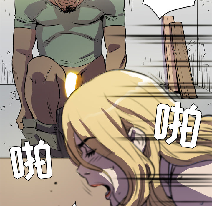 [韩国漫画] 拜托了人妻 剧情,熟女人妻,巨乳大奶#[112P]-80