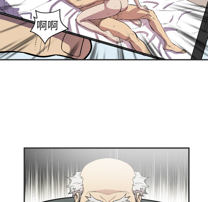 [韩国漫画] 拜托了人妻 剧情,熟女人妻,巨乳大奶#[115P]-48