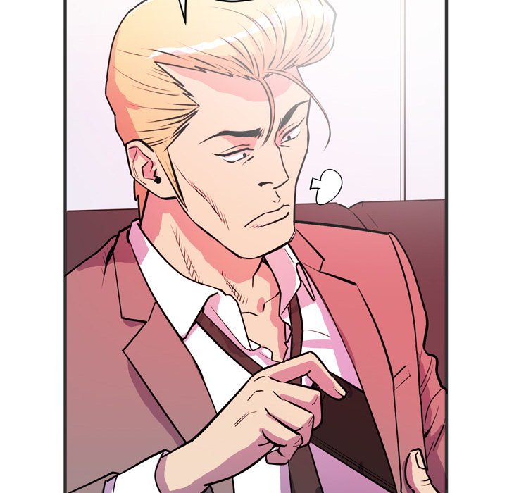 [韩国漫画] 拜托了人妻 剧情,熟女人妻,巨乳大奶#[115P]-8