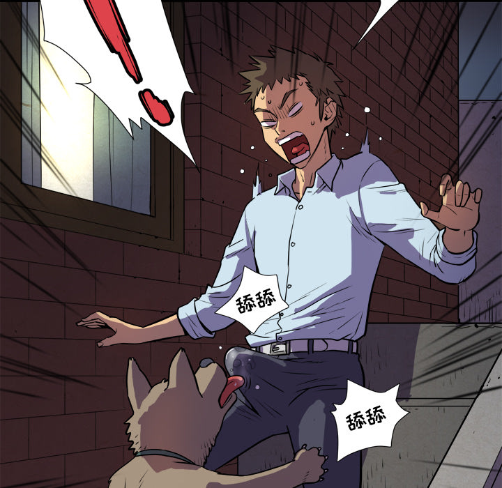 [韩国漫画] 拜托了人妻 剧情,熟女人妻,巨乳大奶#[115P]-100