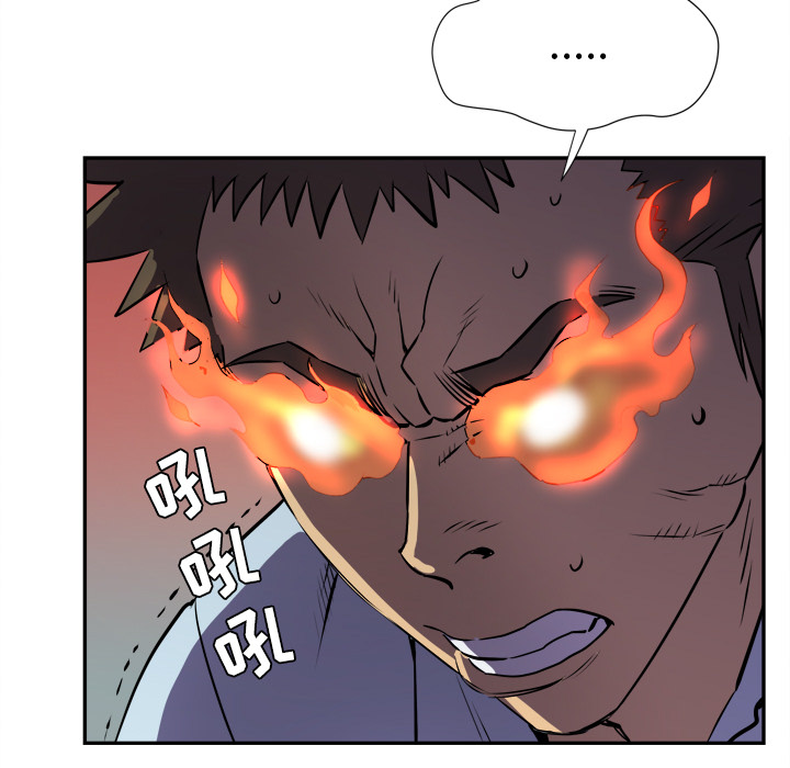 [韩国漫画] 拜托了人妻 剧情,熟女人妻,巨乳大奶#[115P]-103