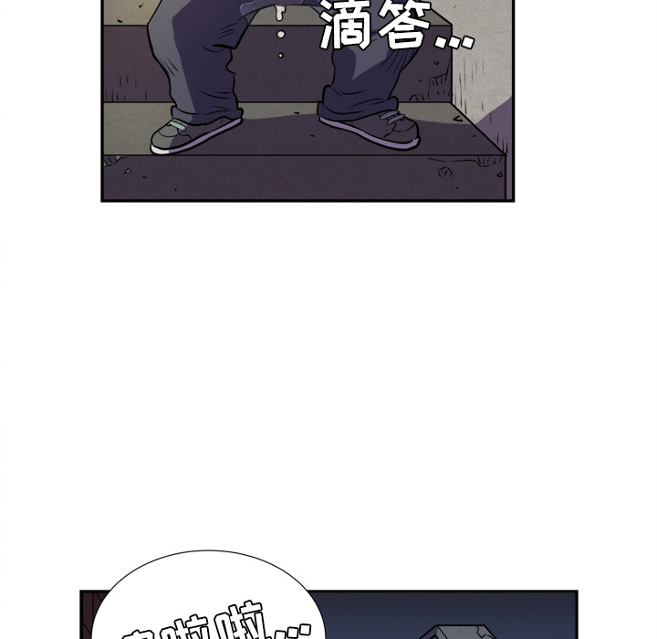 [韩国漫画] 拜托了人妻 剧情,熟女人妻,巨乳大奶#[115P]-108