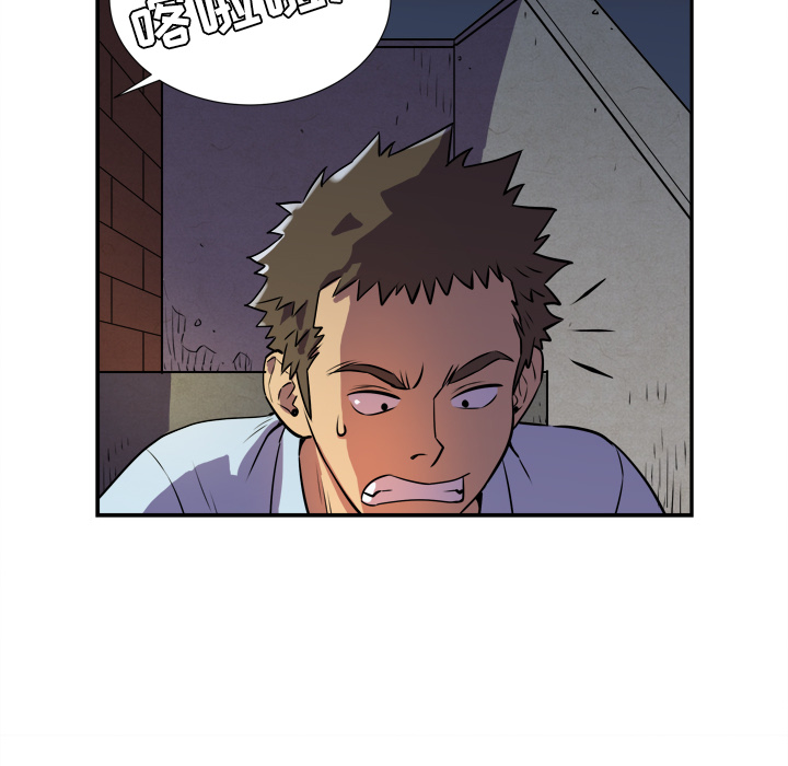 [韩国漫画] 拜托了人妻 剧情,熟女人妻,巨乳大奶#[115P]-109