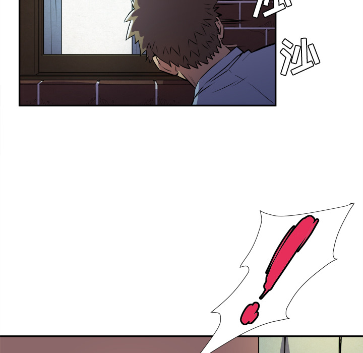 [韩国漫画] 拜托了人妻 剧情,熟女人妻,巨乳大奶#[115P]-68