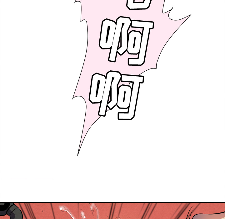 [韩国漫画] 拜托了人妻 剧情,熟女人妻,巨乳大奶#[115P]-92