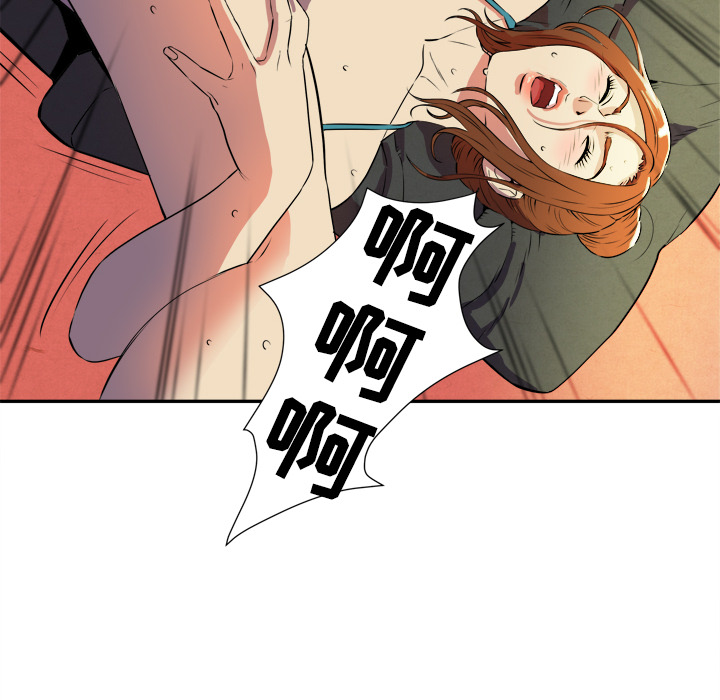 [韩国漫画] 拜托了人妻 剧情,熟女人妻,巨乳大奶#[115P]-94