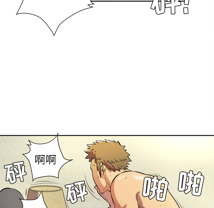 [韩国漫画] 拜托了人妻 剧情,熟女人妻,巨乳大奶#[104P]-19