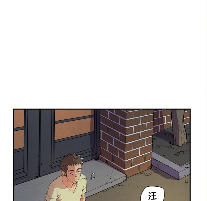 [韩国漫画] 拜托了人妻 剧情,熟女人妻,巨乳大奶#[120P]-107