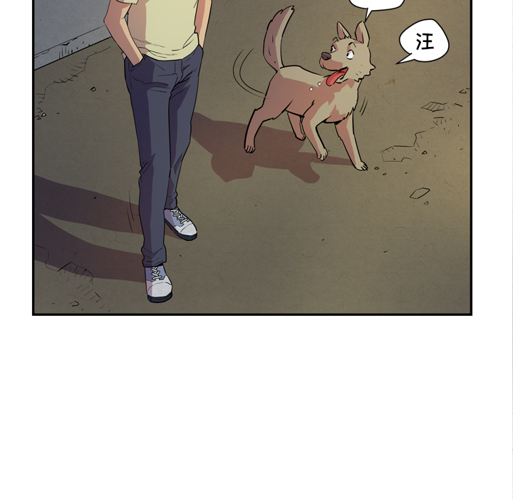 [韩国漫画] 拜托了人妻 剧情,熟女人妻,巨乳大奶#[120P]-108