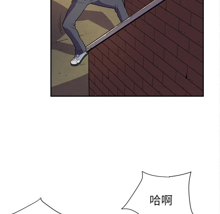 [韩国漫画] 拜托了人妻 剧情,熟女人妻,巨乳大奶#[120P]-113