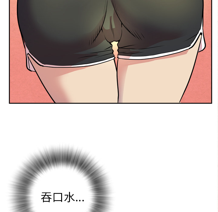 [韩国漫画] 拜托了人妻 剧情,熟女人妻,巨乳大奶#[120P]-26