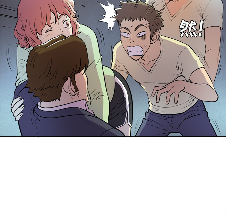 [韩国漫画] 拜托了人妻 剧情,熟女人妻,巨乳大奶#[120P]-33