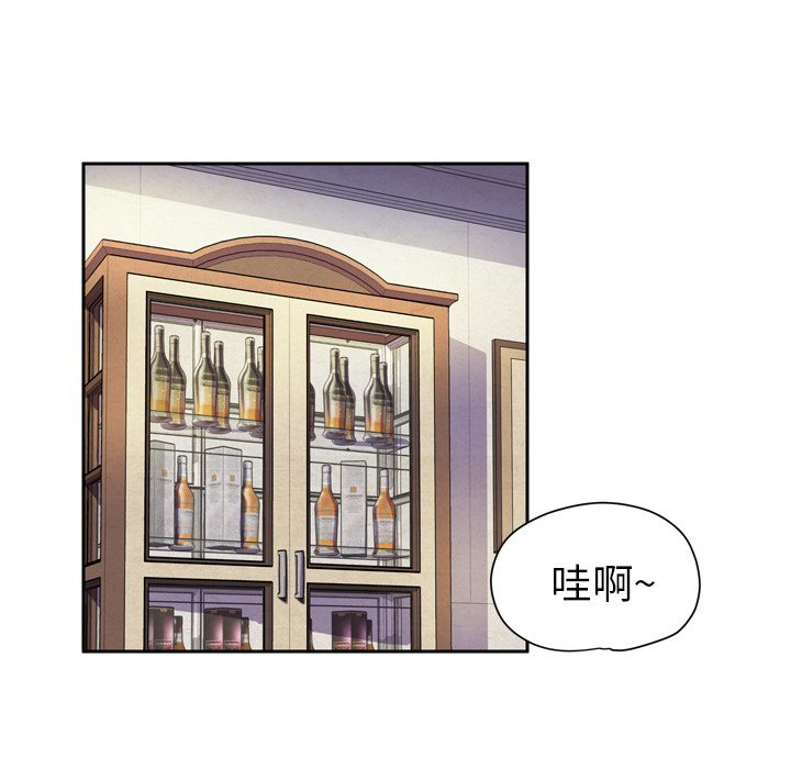 [韩国漫画] 拜托了人妻 剧情,熟女人妻,巨乳大奶#[120P]-54