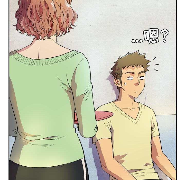 [韩国漫画] 拜托了人妻 剧情,熟女人妻,巨乳大奶#[120P]-58