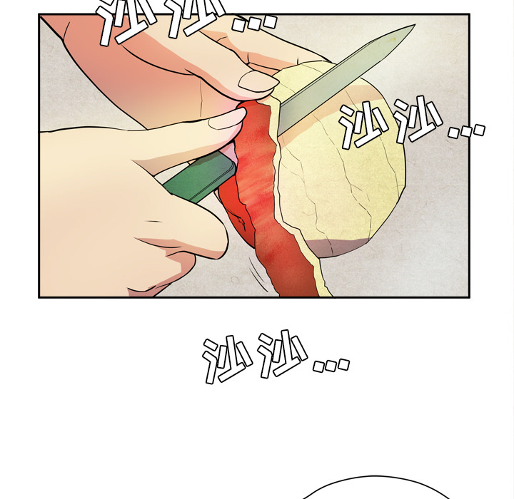 [韩国漫画] 拜托了人妻 剧情,熟女人妻,巨乳大奶#[120P]-71