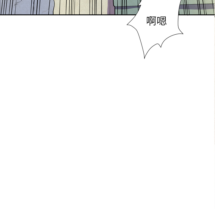 [韩国漫画] 拜托了人妻 剧情,熟女人妻,巨乳大奶#[120P]-6