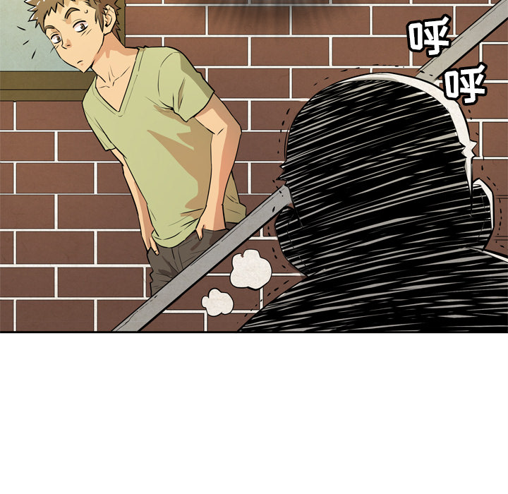 [韩国漫画] 拜托了人妻 剧情,熟女人妻,巨乳大奶#[110P]-30